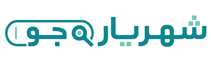 شهریار جو