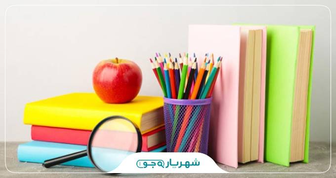 ویژگی های بهترین مشاوره تحصیلی در ملارد