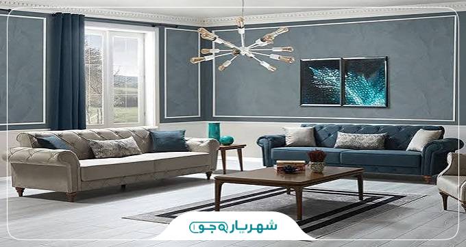 بهترین مبل فروشی در شهریار