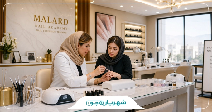 بهترین آموزشگاه کاشت ناخن در ملارد